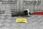 Διακόπτης Φώτων-Φλάς Φλασιέρα Nissan Navara D40 2005-2012 (8 pins)