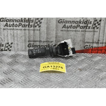 Διακόπτης Φώτων-Φλάς Φλασιέρα Nissan Navara D40 2005-2012 (8 pins)