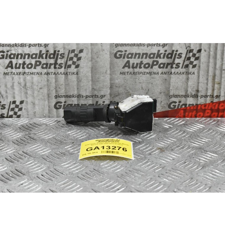 Διακόπτης Φώτων-Φλάς Φλασιέρα Nissan Navara D40 2005-2012 (8 pins)