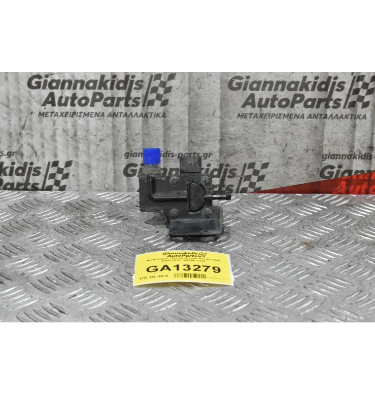 Αισθητήρας Πίεσης Nissan Navara D40 2005-2010 104990-1330
