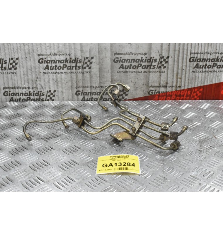 Σωληνάκια Μπεκ Καυσίμου Nissan Terrano TD27 1990-2000