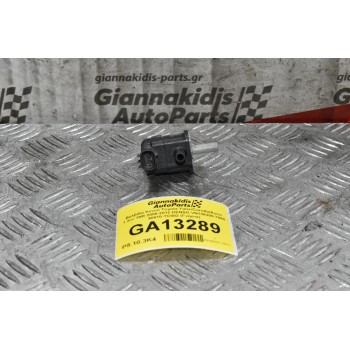Βαλβίδα Κενού Toyota Yaris/Corolla/Auris 1.3cc 1NR 2006-2012 DENSO VN136200-7060 90910-TC002 (Γνήσια)