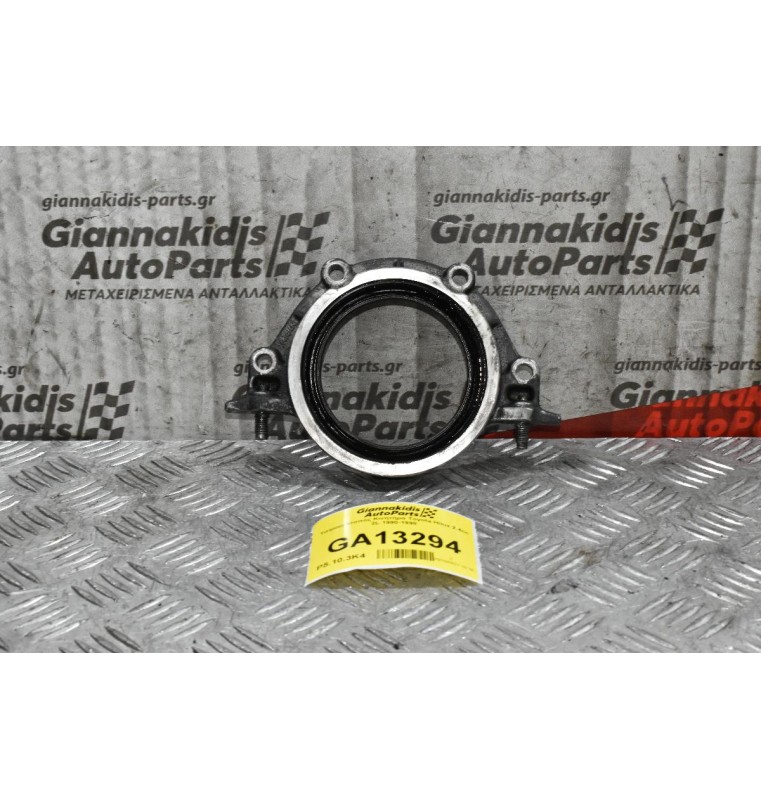 Τσιμουχότοπος Κινητήρα Toyota Hilux 2.4cc 2L 1990-1998