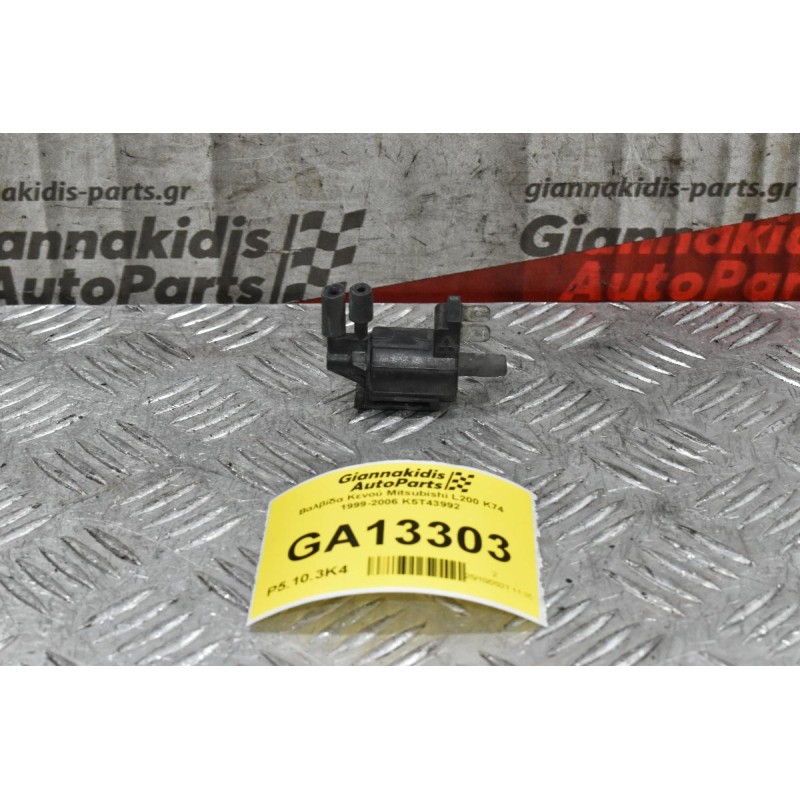 Βαλβίδα Κενού Mitsubishi L200 K74 1999-2006 K5T43992