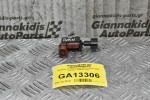 Βαλβίδα Κενού Toyota RAV 4 2001-2006 DENSO 184600-1030