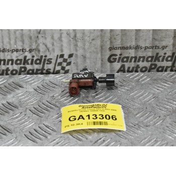 Βαλβίδα Κενού Toyota RAV 4 2001-2006 DENSO 184600-1030