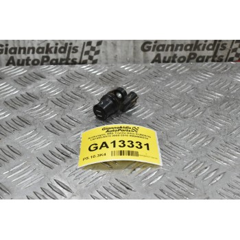 Αισθητήρας ABS Toyota Hilux KUN25/15 LN145/LN170 2005-2010 895450K010
