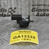 Βαλβίδα Κενού Volkswagen Golf V 2004-2008 037906283C