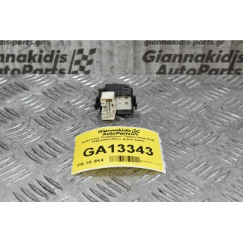 Διακόπτης Παραθύρων Toyota Hilux KUN 1996-2005 (Πίσω Δεξιά) 5pins
