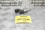 Μπέκ Volkswagen Golf 1.4 TSI 2006-2012 03C906036A 026150016