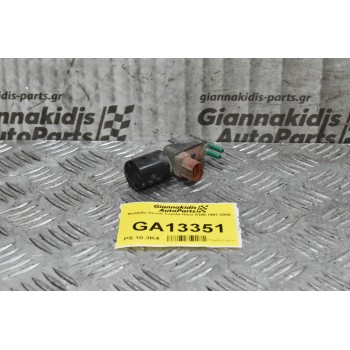 Βαλβίδα Κενού Toyota Hilux KDN 1997-2005