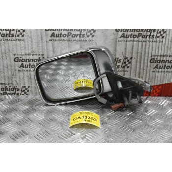Καθρέπτης Ηλεκτρικός Αριστερός Nissan Navara D22 2001-2005 5679 012089 (5 pins) Χρωμιο (Μικρή Γρατζουνιά)