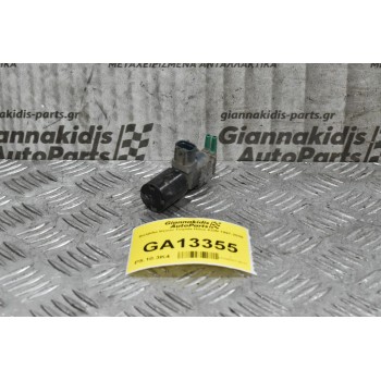 Βαλβίδα Κενού Toyota Hilux KDN 1997-2005