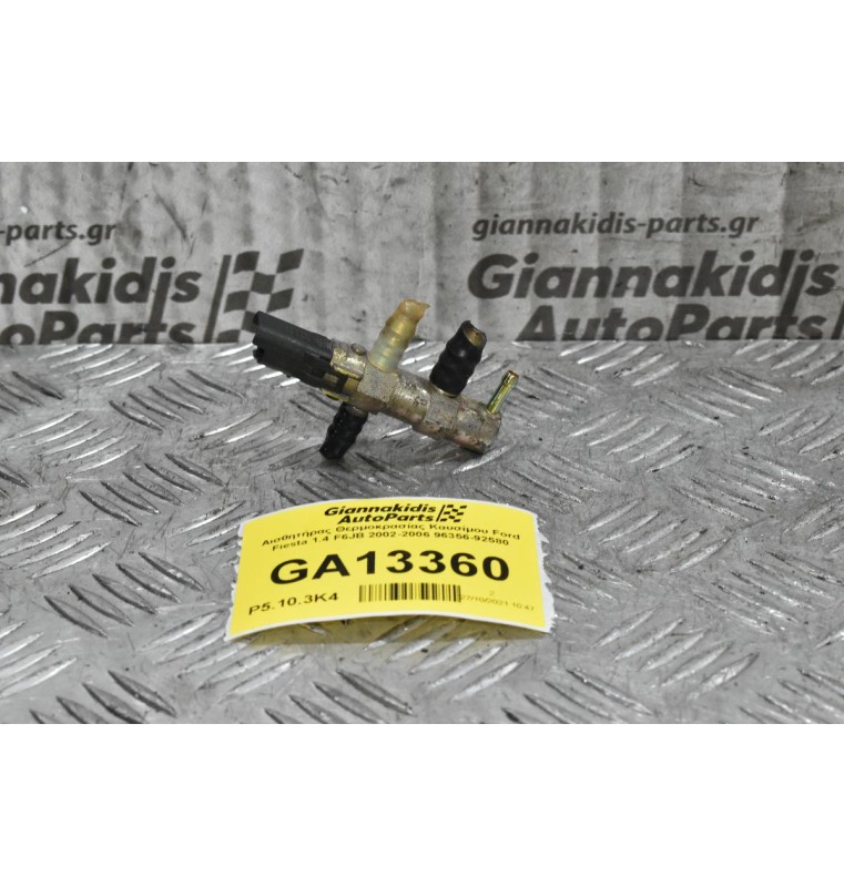 Αισθητήρας Θερμοκρασίας Καυσίμου Ford Fiesta 1.4 F6JB 2002-2006 96356-92580