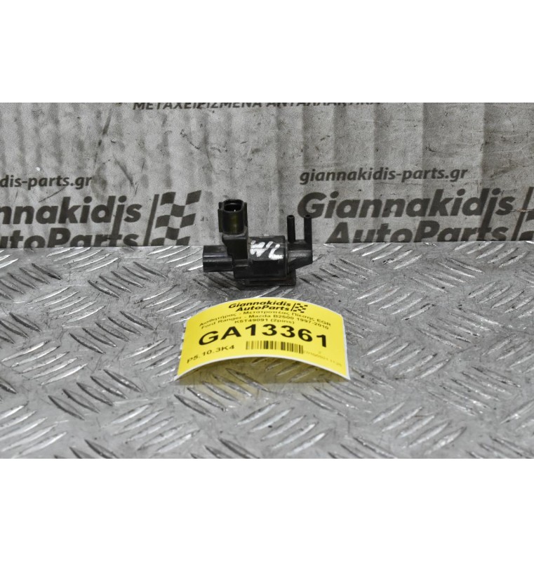Αισθητήρας - Μετατροπέας Πίεσης EGR Ford Ranger - Mazda B2500 1997-2010 K5T49091 (2pins)