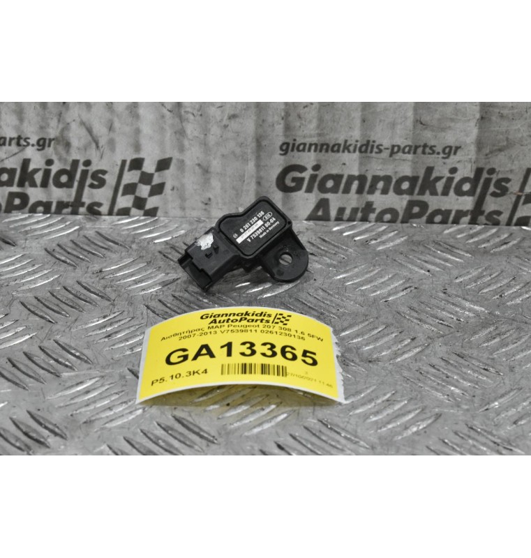 Αισθητήρας MAP Peugeot 207 308 1.6 5FW 2007-2013 V7539811 0261230136