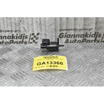Βαλβίδα Κενού  Mitsubishi Pajero 4M41 2001-2007