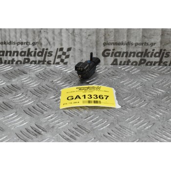 Βαλβίδα Κενού  Mitsubishi Pajero 4M41 2001-2007