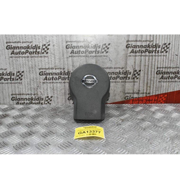 Σετ Αερόσακων Χωρίς Ζώνες Ασφαλείας Nissan Navara D40 2005-2015 98820EB01B 0285001782 (Λείπει το Καπάκι του Συνοδηγού)