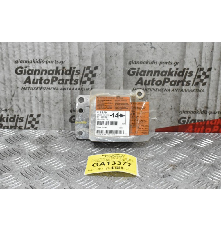 Σετ Αερόσακων Χωρίς Ζώνες Ασφαλείας Nissan Navara D40 2005-2015 98820EB01B 0285001782 (Λείπει το Καπάκι του Συνοδηγού)