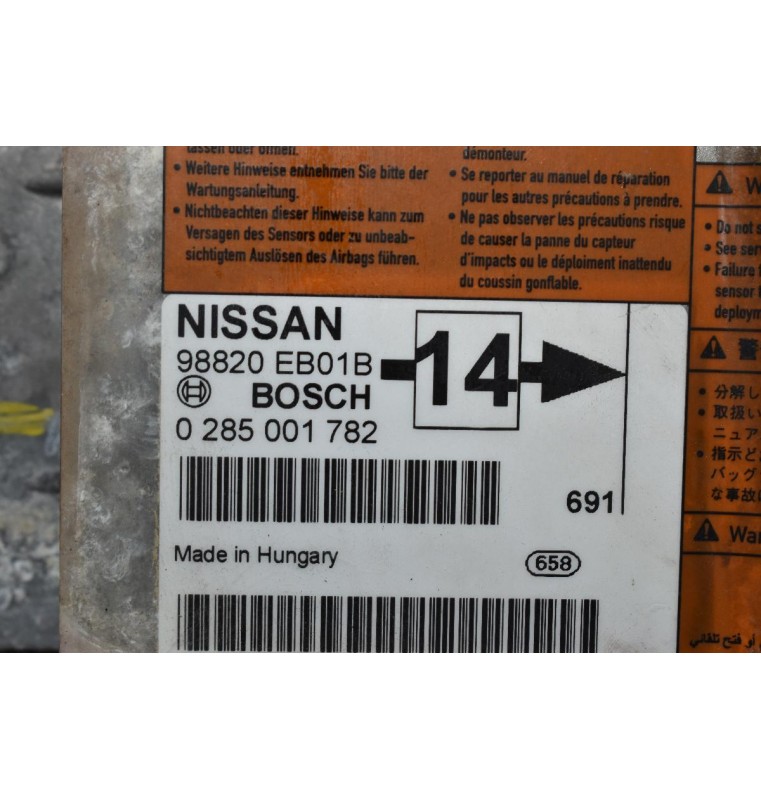 Σετ Αερόσακων Χωρίς Ζώνες Ασφαλείας Nissan Navara D40 2005-2015 98820EB01B 0285001782 (Λείπει το Καπάκι του Συνοδηγού)