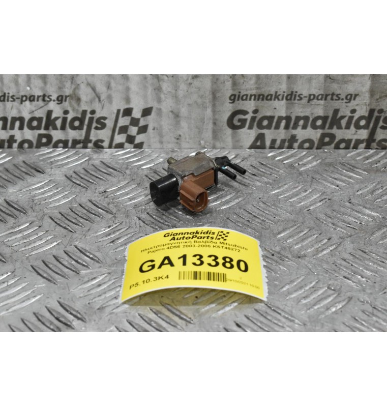 Ηλεκτρομαγνητική Βαλβίδα Mitsubishi Pajero 4D56 2003-2006 K5T48272