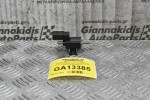 Βαλβίδα Πίεσης Turbo Volkswagen Scirocco/Golf/Scoda Octavia/Audi A4 2008-2014 06F906283F