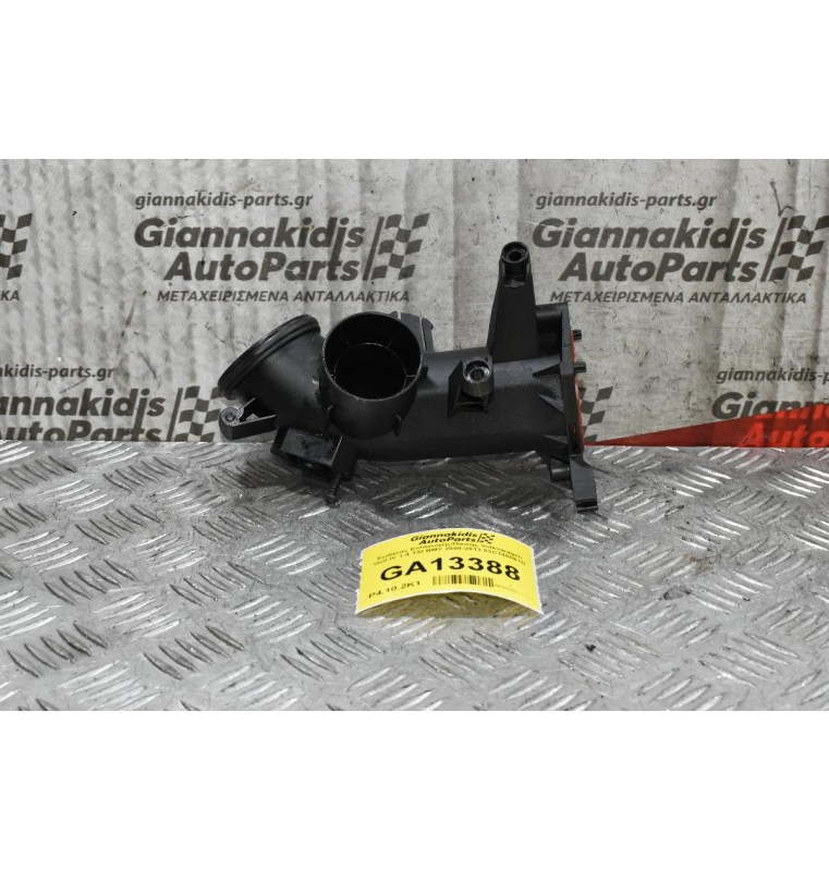Σωλήνας Εισαγωγής/Πίεσης Volkswagen Golf IV 1.4 TSI BMY 2008-2013 03C145861D