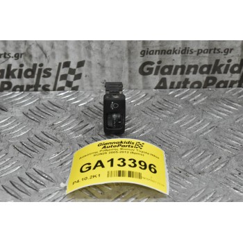 Διακόπτης Ρύθμισης Φώτων Toyota Hilux KUN25 2005-2012 (6pins)