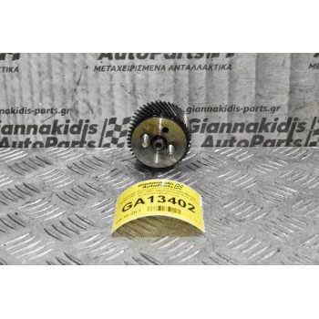 Γρανάζι Χρονισμού Ford Ranger/Mazda B2500 WL 12V 1997-2005 (61mm Από Δόντι Σε Δόντι) (45 Δόντια)