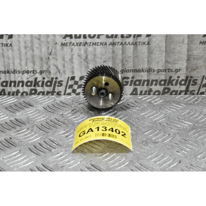 Γρανάζι Χρονισμού Ford Ranger/Mazda B2500 WL 12V 1997-2005 (61mm Από Δόντι Σε Δόντι) (45 Δόντια)