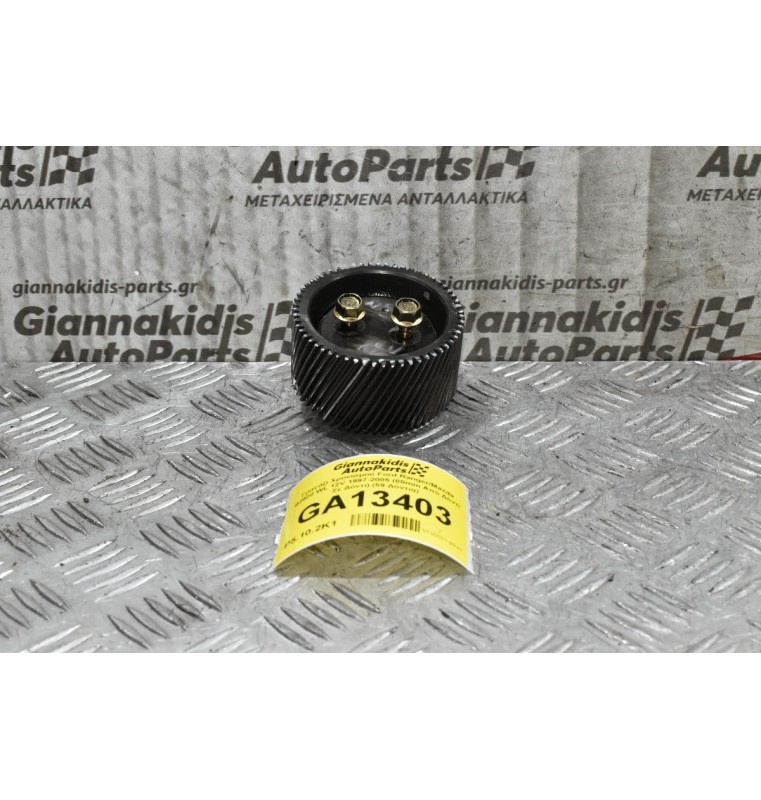 Γρανάζι Χρονισμού Ford Ranger/Mazda B2500 WL 12V 1997-2005 (80mm Από Δόντι Σε Δόντι) (59 Δόντια)