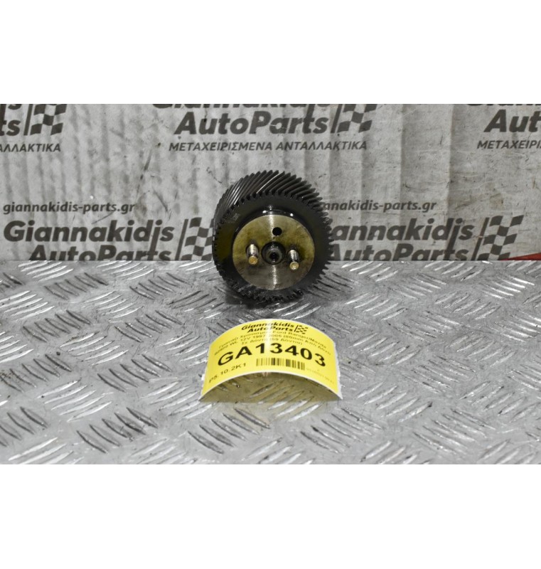 Γρανάζι Χρονισμού Ford Ranger/Mazda B2500 WL 12V 1997-2005 (80mm Από Δόντι Σε Δόντι) (59 Δόντια)