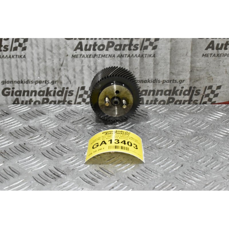 Γρανάζι Χρονισμού Ford Ranger/Mazda B2500 WL 12V 1997-2005 (80mm Από Δόντι Σε Δόντι) (59 Δόντια)