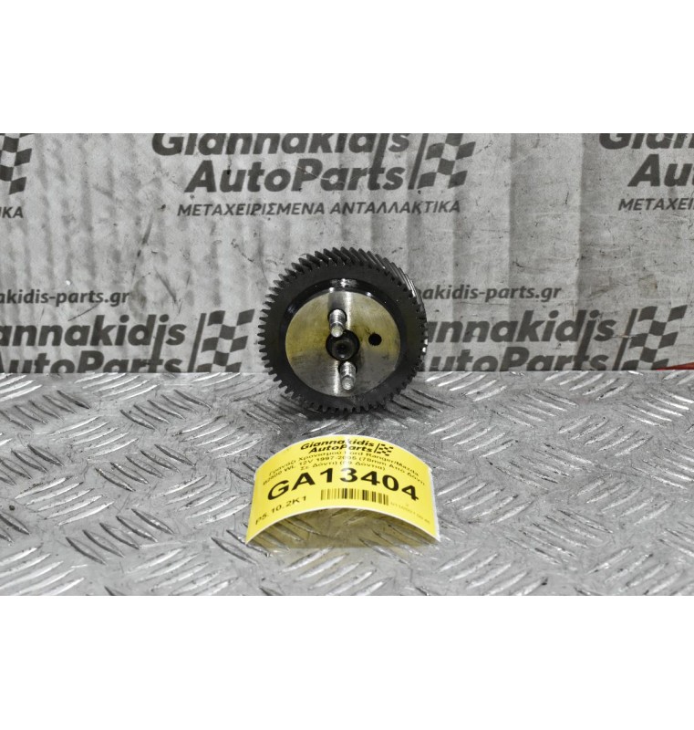 Γρανάζι Χρονισμού Ford Ranger/Mazda B2500 WL 12V 1997-2005 (78mm Από Δόντι Σε Δόντι) (59 Δόντια)