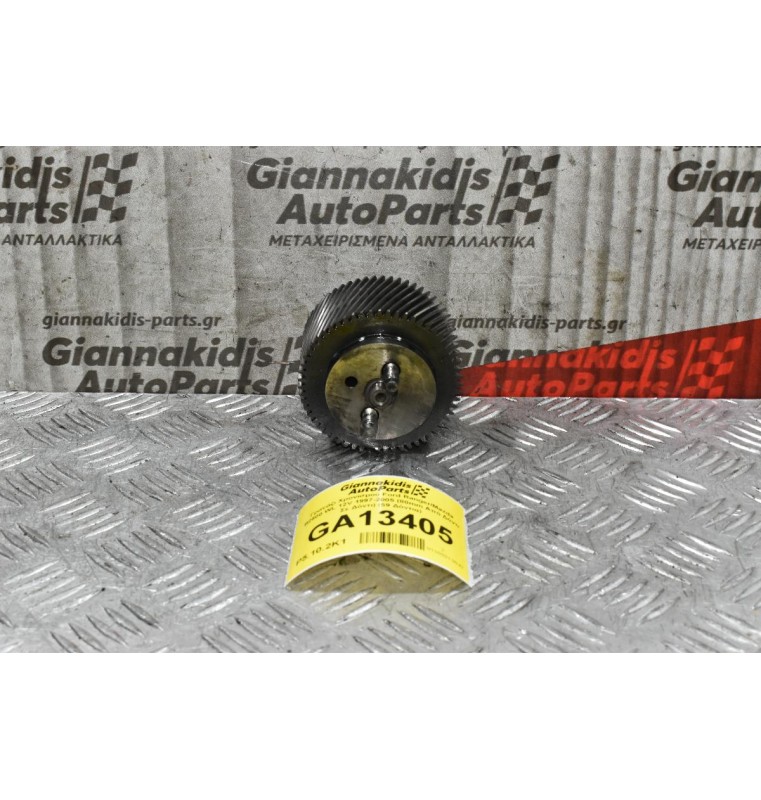 Γρανάζι Χρονισμού  Ford Ranger/Mazda B2500 WL 12V 1997-2005 (80mm Από Δόντι Σε Δόντι) (59 Δόντια)