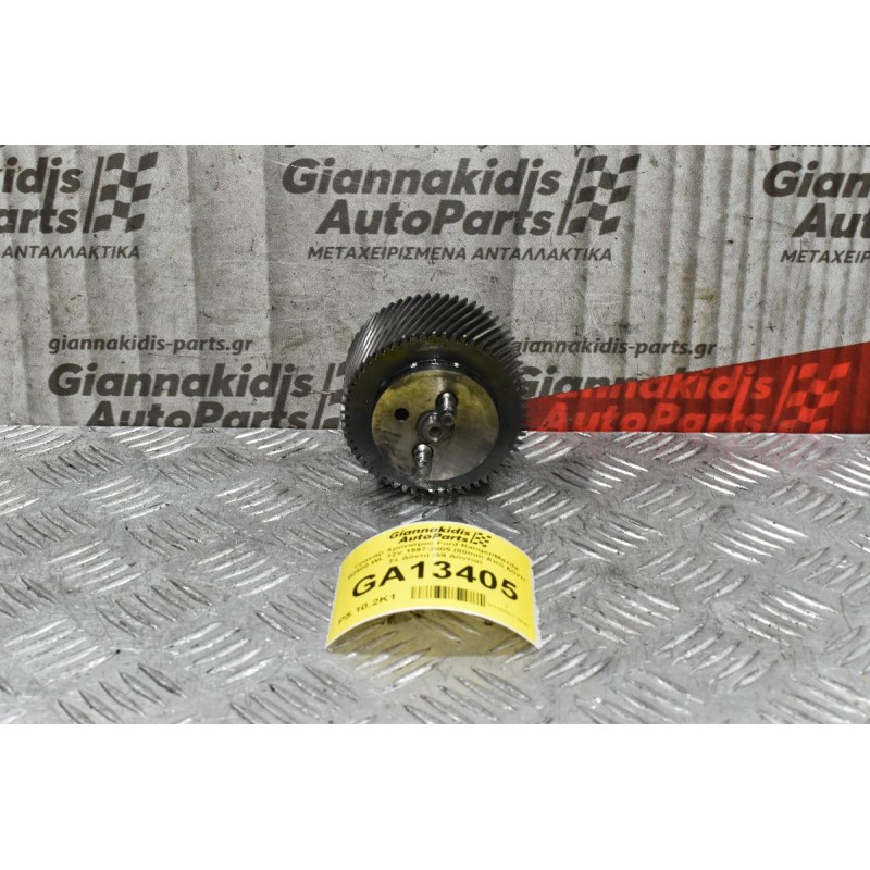 Γρανάζι Χρονισμού  Ford Ranger/Mazda B2500 WL 12V 1997-2005 (80mm Από Δόντι Σε Δόντι) (59 Δόντια)