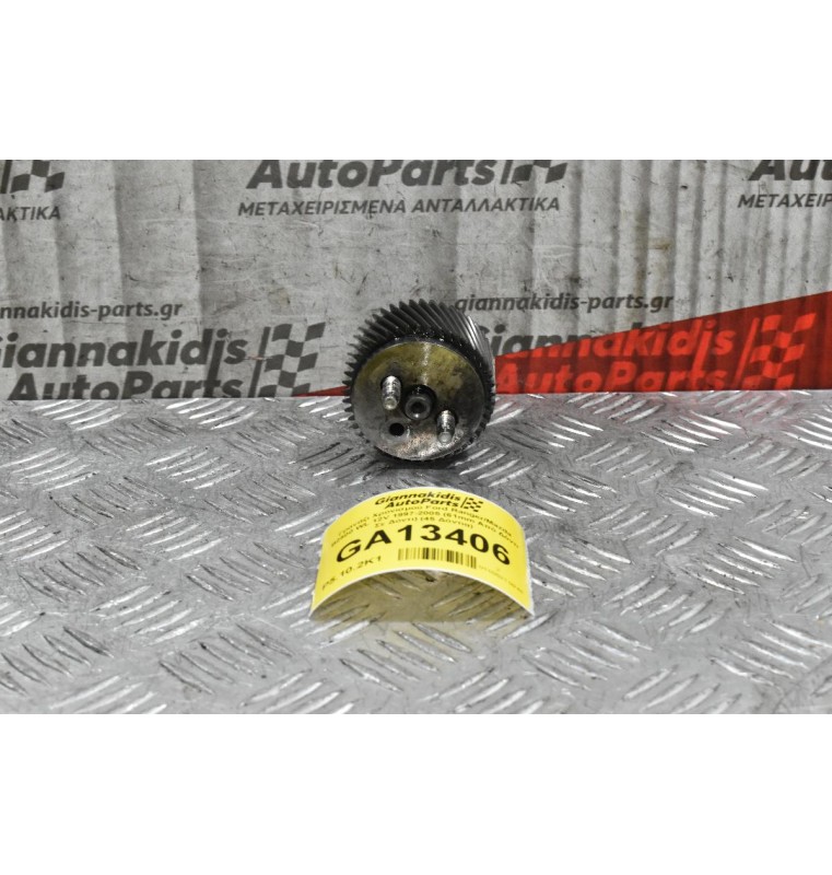 Γρανάζι Χρονισμού Ford Ranger/Mazda B2500 WL 12V 1997-2005 (61mm Από Δόντι Σε Δόντι) (45 Δόντια)