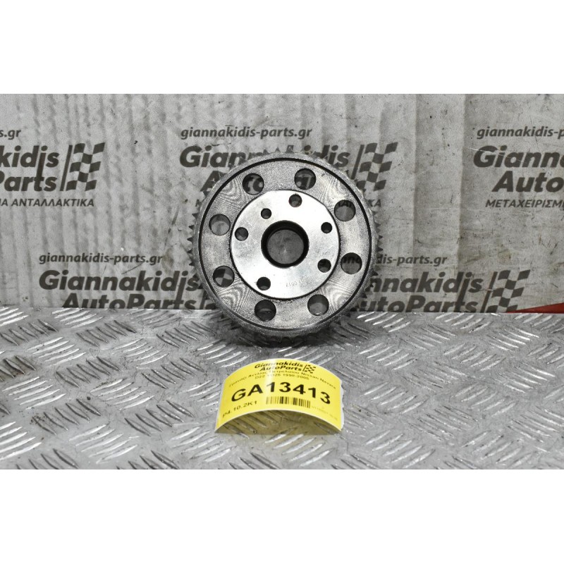 Γρανάζι Αντλίας Πετρελαίου Nissan Navara D22 YD25 1998-2005