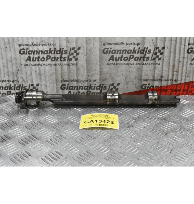 Αντίβαρο Κινητήρα Mazda B 2500/Ford Ranger WL 12V 1997-2005 (44cm) (24 Δόντια)