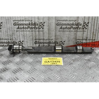 Αντίβαρο Κινητήρα Mazda B 2500/Ford Ranger WL 12V 1997-2005 (44cm) (24 Δόντια)