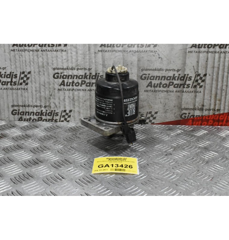 Βάση Φίλτρου Πετρελαίου Mitsubishi L200 KB4 2005-2012