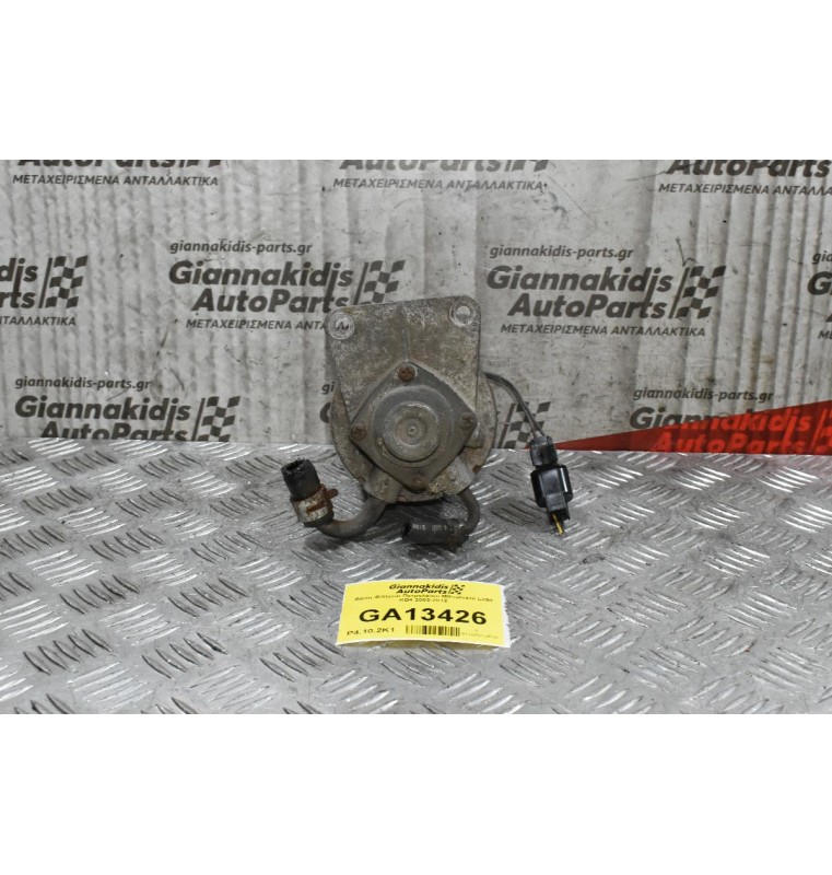 Βάση Φίλτρου Πετρελαίου Mitsubishi L200 KB4 2005-2012