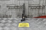 Μπέκ Καυσίμου Suzuki Grand Vitara F9Q 2005-2012 (Κωδικός Μπέκ 0445110230)