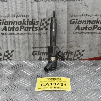 Μπέκ Καυσίμου Suzuki Grand Vitara F9Q 2005-2012 (Κωδικός Μπέκ 0445110230)