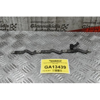 Γέφυρα Προθερμάνσεων Nissan Navara D22 2001-2005