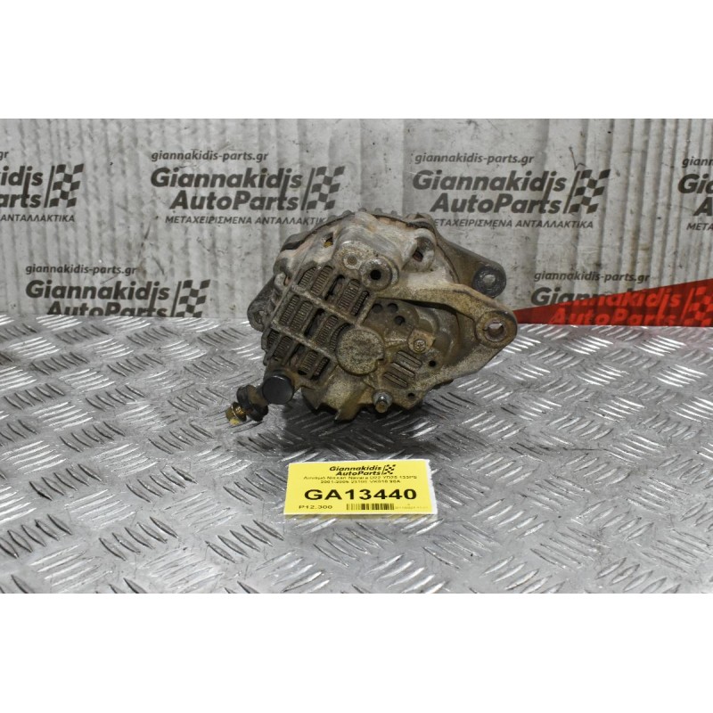Δυναμό Nissan Navara D22 YD25 133PS 2001-2005 23100-VK010 90A