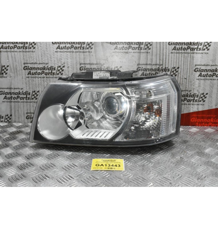 Φανάρι Εμπρός Αριστερό Land Rover Freelander 2007-2011 BH52-13W030-AA (Γνήσιο)