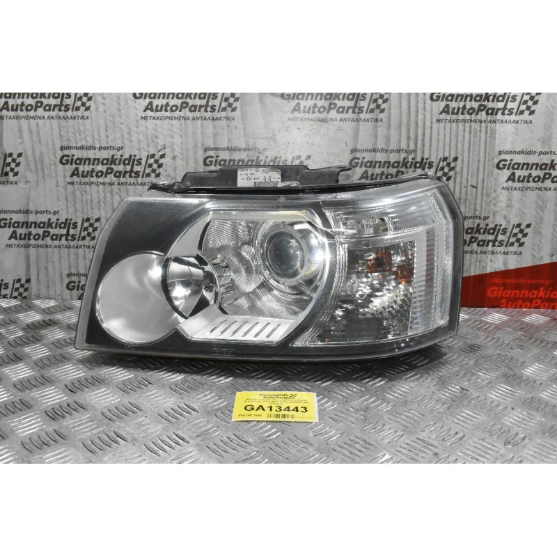 Φανάρι Εμπρός Αριστερό Land Rover Freelander 2007-2011 BH52-13W030-AA (Γνήσιο)