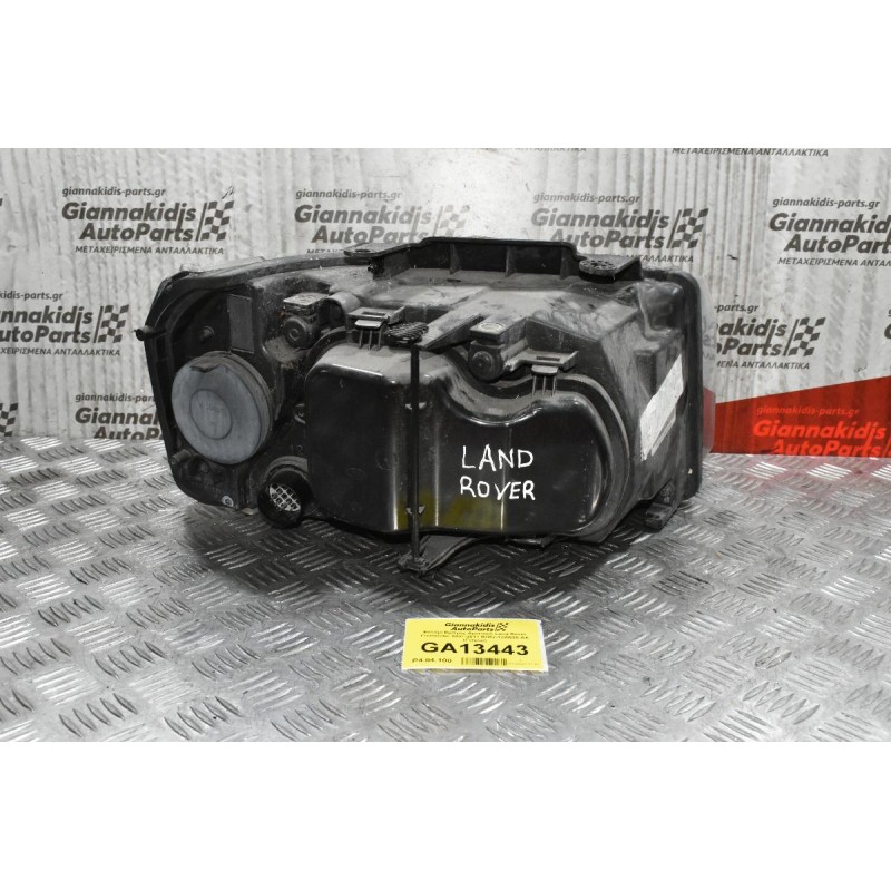 Φανάρι Εμπρός Αριστερό Land Rover Freelander 2007-2011 BH52-13W030-AA (Γνήσιο)